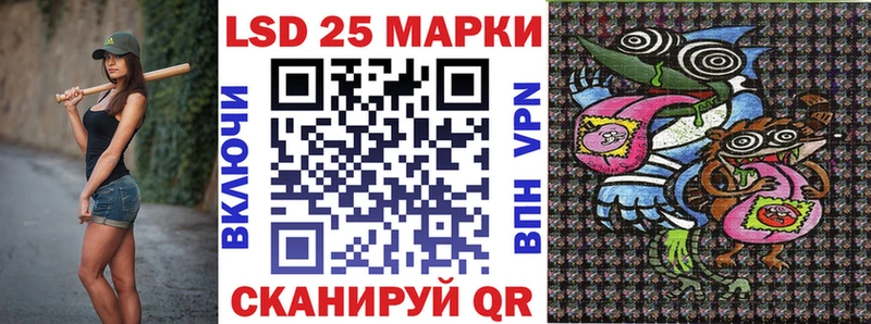 Марки NBOMe 1500мкг  Ртищево 